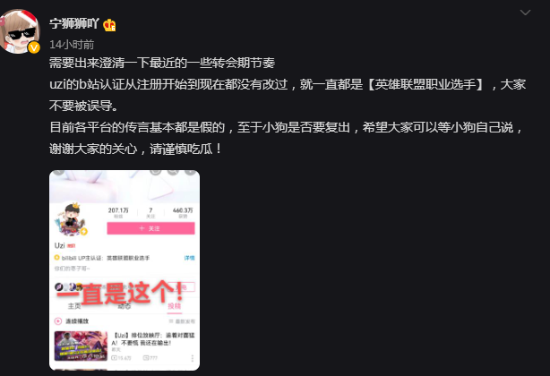 Mate XTs助力股民轻松炒股实现财富增长