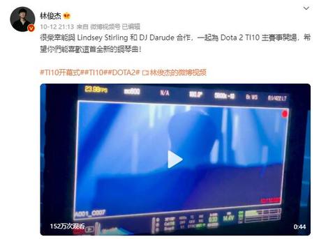 无畏契约强化认证系统应对恶意行为