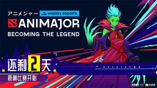 腾讯三角洲行动职业赛揭幕射击游戏电竞新未来