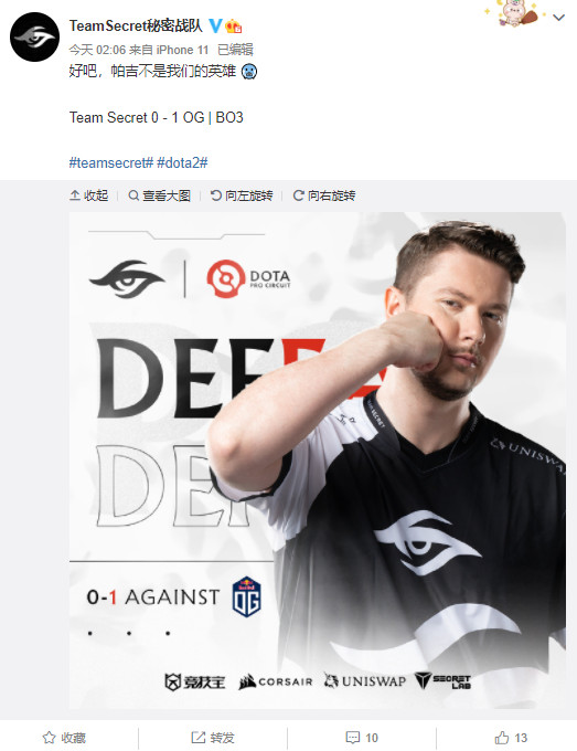 超神英雄的命运与MOBA游戏的未来