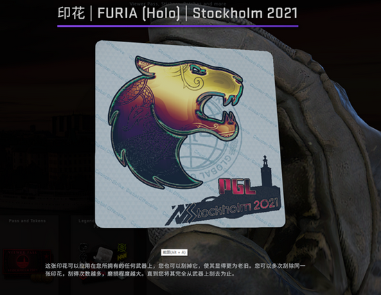 Riot Games 2022年影响报告深入分析