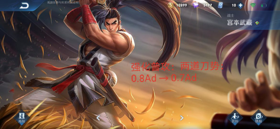 江苏电竞苏超赛事启幕 13城战队集结待战