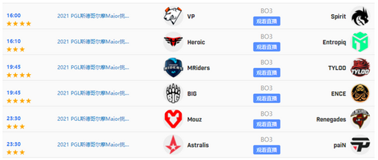 风暴英雄新英雄与暗黑地图首日揭晓