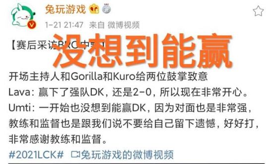 王者荣耀S23最佳射手出装攻略
