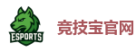 竞技宝-中国电子竞技先驱